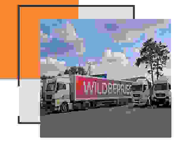 Доставка груза до склада Wildberries в Орске 