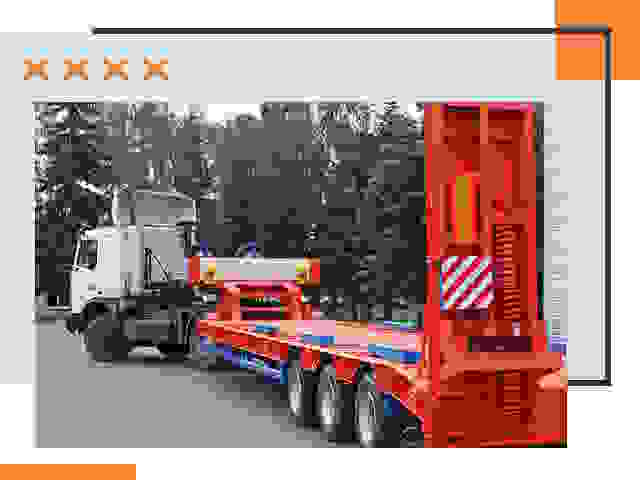 Перевозки на тралах и платформах в Орске